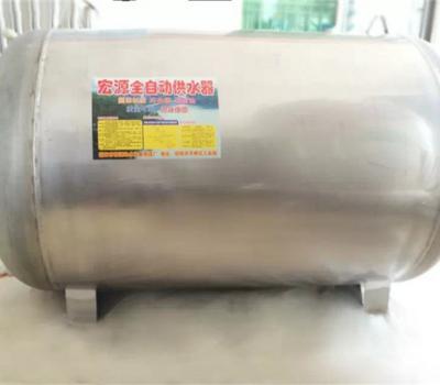 不銹鋼304臥式無(wú)塔供水器