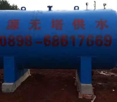 15T船漆碳鋼無(wú)塔供水器