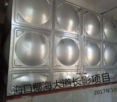 ?？谝４蟮篱L影不銹鋼組合水箱