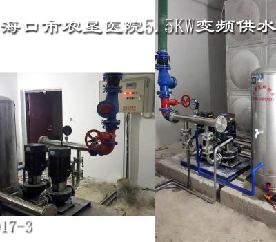 ?？谑修r(nóng)墾醫(yī)院5.5KW變頻供水