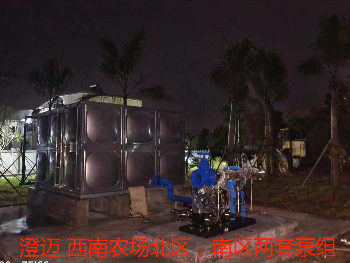 2023.9.23澄邁 西南農(nóng)場(chǎng)北區(qū)，南區(qū)兩套泵組 (2).jpg
