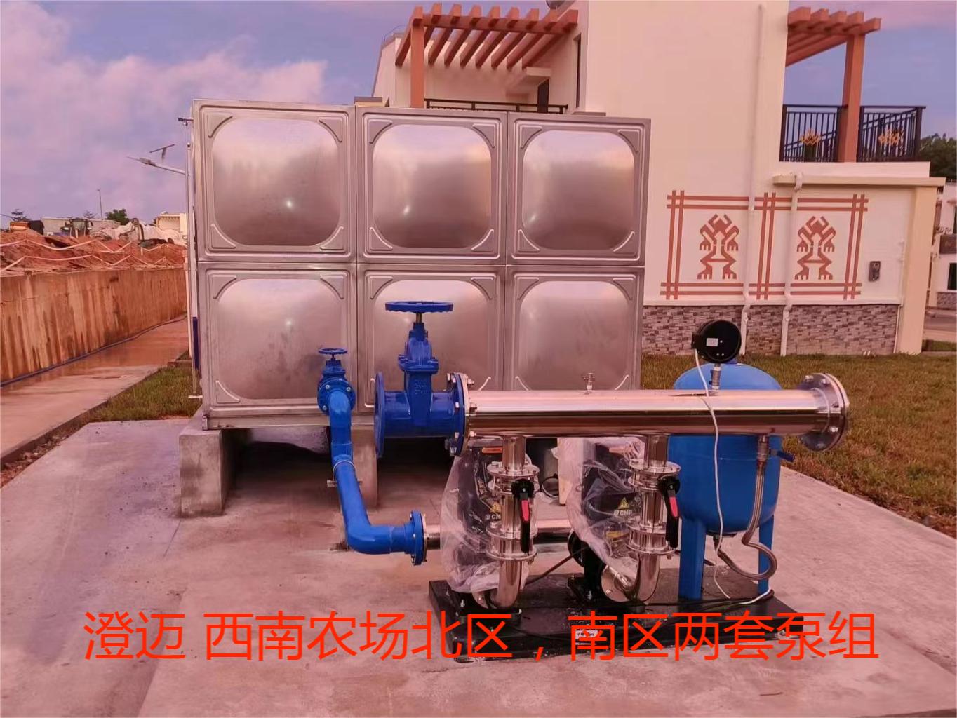 2023.9.23澄邁 西南農(nóng)場(chǎng)北區(qū)，南區(qū)兩套泵組