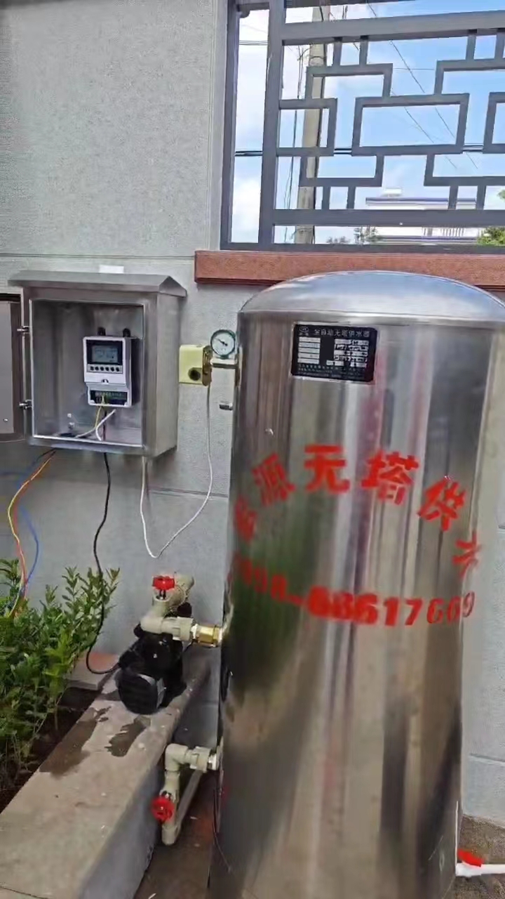 2024.1.13皇桐中學(xué)0.5噸無塔